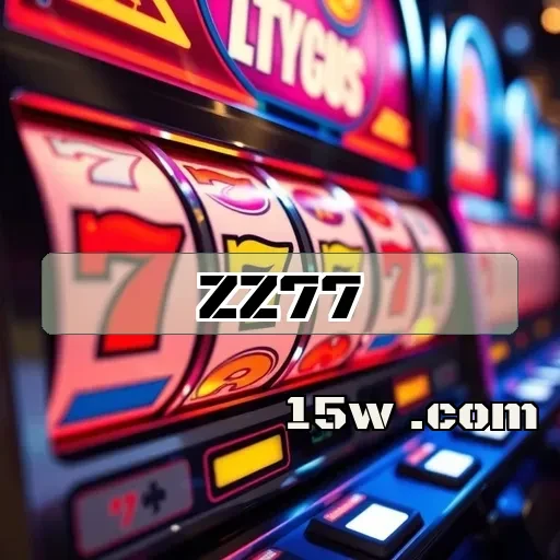 zz77.com: Segurança em Primeiro Lugar nos Jogos de Apostas Online